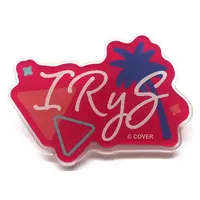 IRyS - Badge - hololive