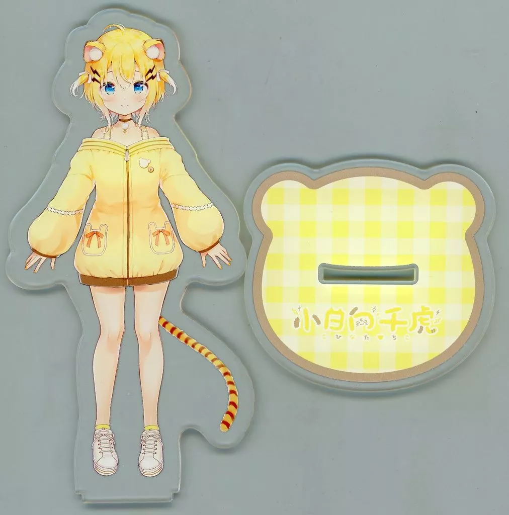 Kohinata Chiko - Acrylic stand - Haconect