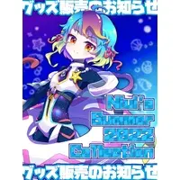 Niui-chan - Tapestry - Microfiber Cloth - Acrylic stand - VTuber