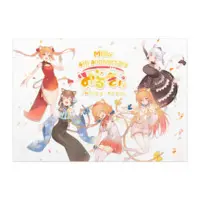 みるきぃ🐾 - Poster - VTuber Size-A2