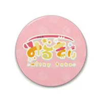 みるきぃ🐾 - Badge - VTuber Size-88mm