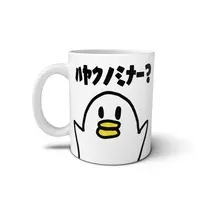 Amamiya - Tumbler, Glass - VTuber Size-D 8cm H 9.5cm