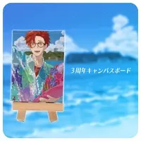 Tsutsuzimori Aoi - Canvas Board - VTuber