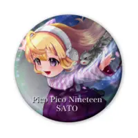 Sato - Badge - VTuber Size-56mm 