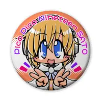 Sato - Badge - VTuber Size-56mm 