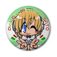 Sato - Badge - VTuber Size-56mm 