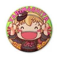 Sato - Badge - VTuber