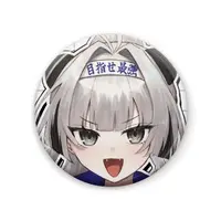 kumane Reu - Badge - VTuber