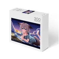 あおいつきね - Jigsaw puzzle - VTuber