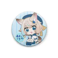 あおいつきね - Badge - VTuber Size-25mm