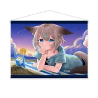 あおいつきね - Tapestry - VTuber