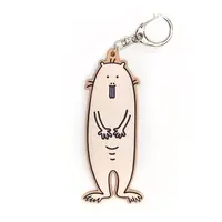 ハダカデバネズミ - Key Chain - VTuber