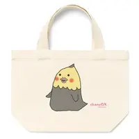 結城澪 - Bag - VTuber