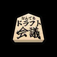 綿花チャンネル - Stickers - VTuber Size-100 x 100 (mm)