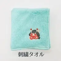 閑話リィア🌟 - Towels - VTuber