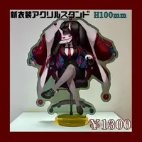 閑話リィア🌟 - Acrylic stand - VTuber