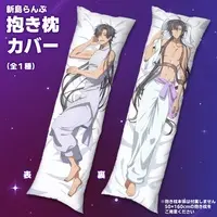 Alajima Lamp - Dakimakura Cover - VTuber
