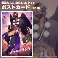 Alajima Lamp - Postcard - VTuber