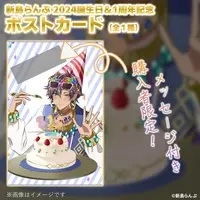 Alajima Lamp - Postcard - VTuber