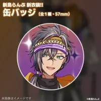 Alajima Lamp - Badge - VTuber