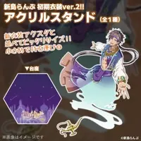 Alajima Lamp - Acrylic stand - VTuber