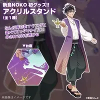 Alajima Lamp - Acrylic stand - VTuber