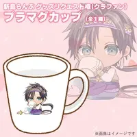 Alajima Lamp - Tumbler, Glass - VTuber