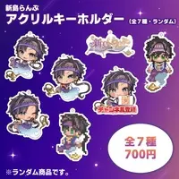 Alajima Lamp - Acrylic Key Chain - Key Chain - VTuber (Random Item)