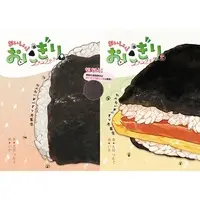 大谷さん - Book - VTuber