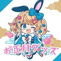 Magical Alto - Acrylic stand - VTuber