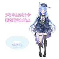 Senjogahara Lapis - Figure - Acrylic stand - VTuber