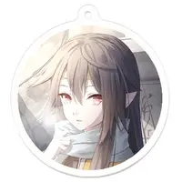 飛縁カク - Acrylic Key Chain - Key Chain - VTuber
