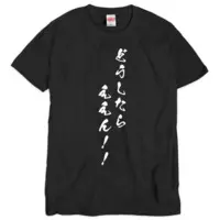 紫野大徳寺あかにゃ - Clothes - T-shirts - VTuber Size-XL