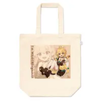 柑まあち - Bag - VTuber