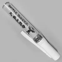 Wolpis Carter - Pen Light - Utaite