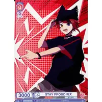 Rinu - Trading Card - Weiss Schwarz Blau - Strawberry Prince