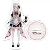 Meido Shirone - Acrylic stand - Haconect
