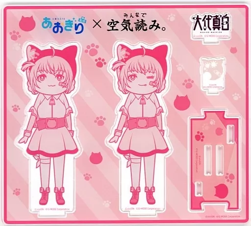 Oshiro Mashiro - Acrylic stand - Aogiri High School