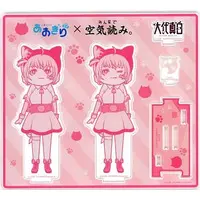 Oshiro Mashiro - Acrylic stand - Aogiri High School