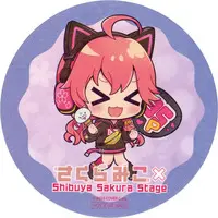 Sakura Miko - Tableware - Coaster - hololive