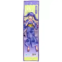 Tokoyami Towa - Towels - hololive