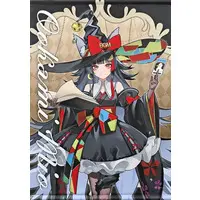Ookami Mio - Tapestry - hololive