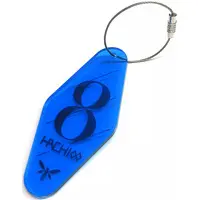 HACHI - Key Chain - VTuber