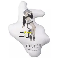 NINA - Plush - Cushion - VALIS