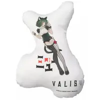 MYU - Plush - Cushion - VALIS