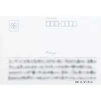 Aki Rosenthal - Character Card - Blue Journey