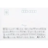 Omaru Polka - Character Card - Blue Journey