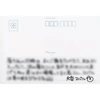 Oozora Subaru - Character Card - Blue Journey