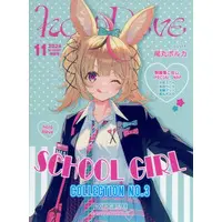 Omaru Polka - Character Card - hololive