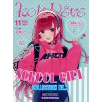 Houshou Marine - Character Card - hololive
